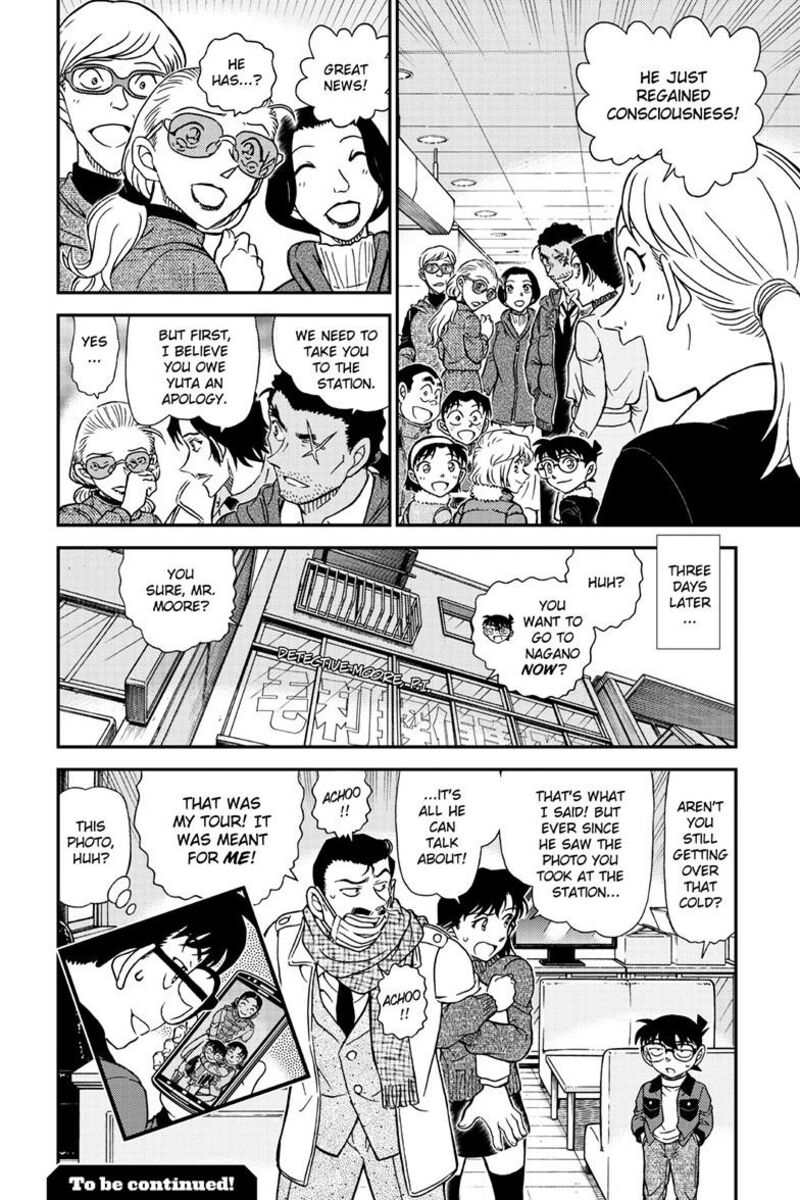 Detective Conan Chapter 1140 Page 17