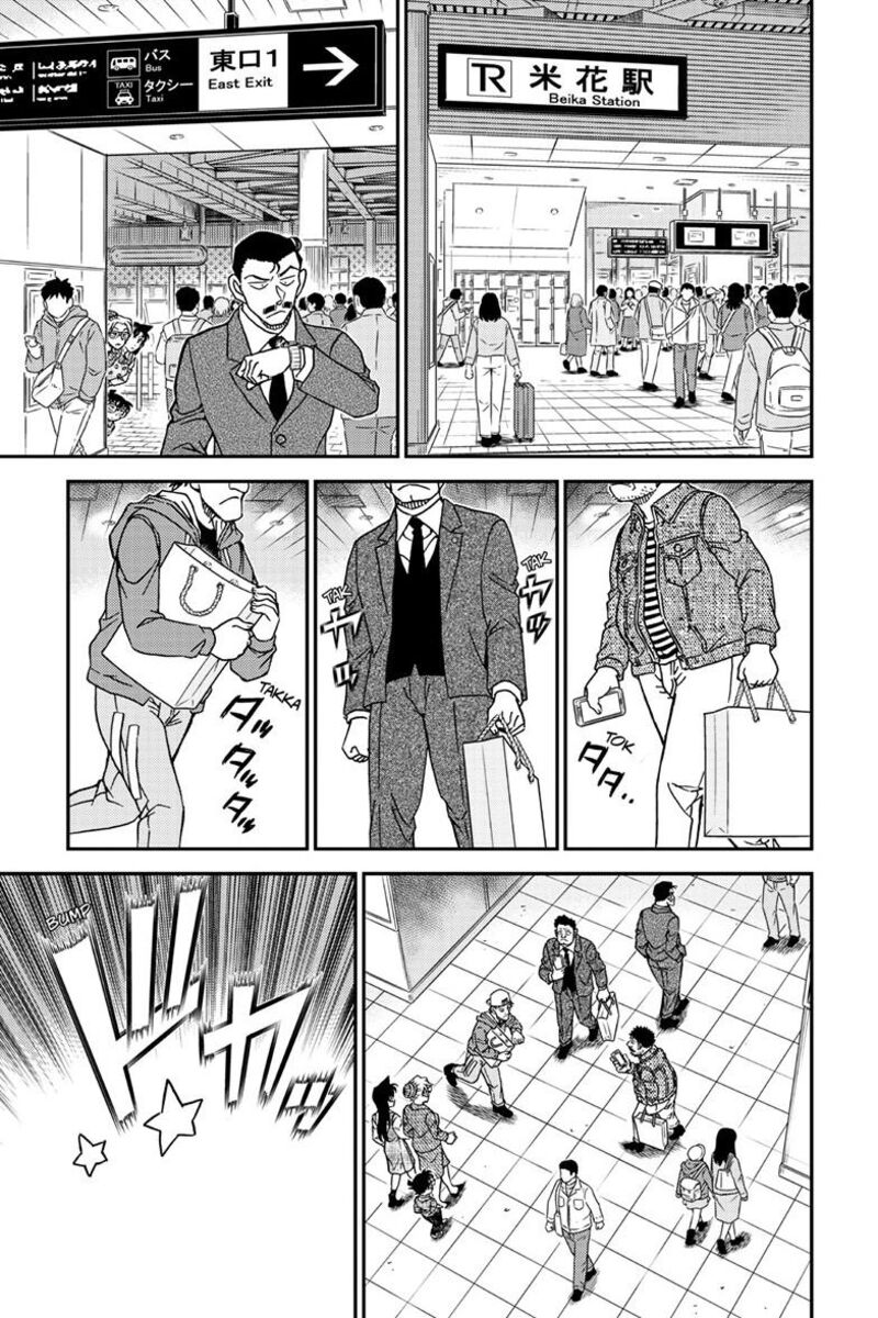 Detective Conan Chapter 1141 Page 12