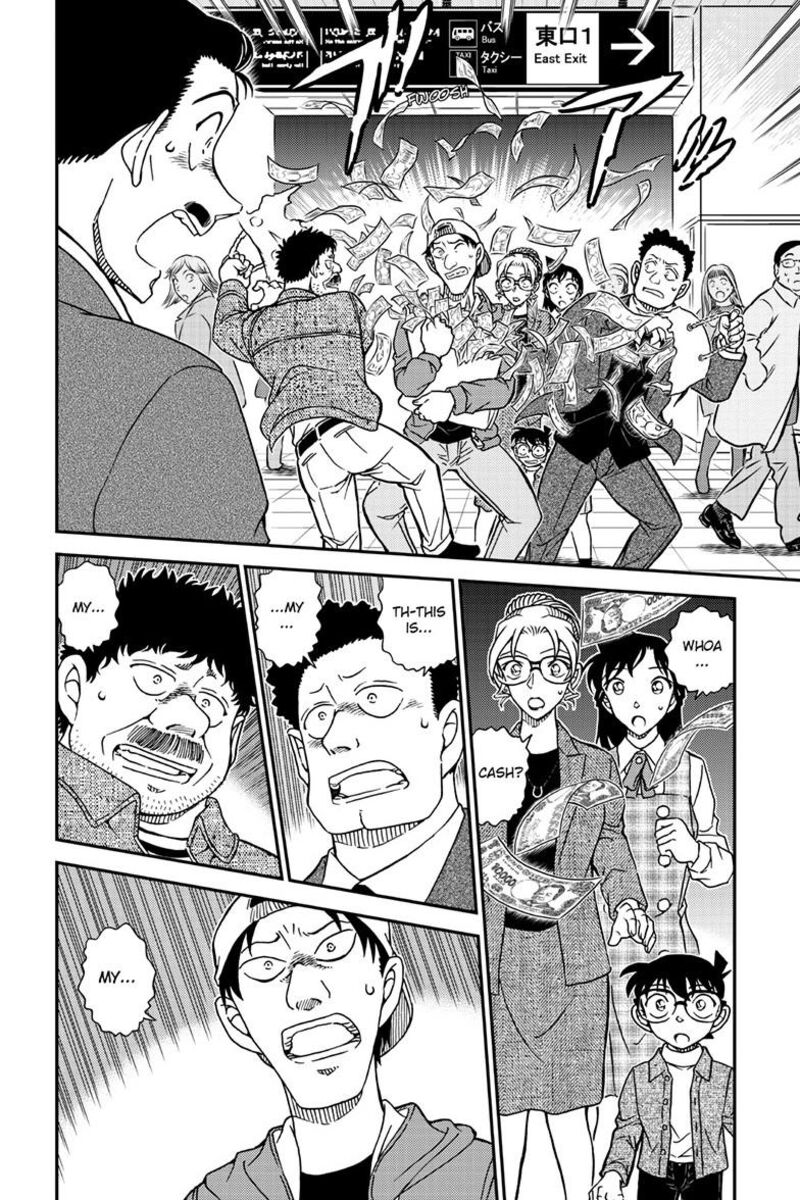 Detective Conan Chapter 1141 Page 15