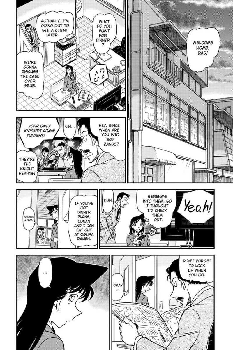 Detective Conan Chapter 1141 Page 3