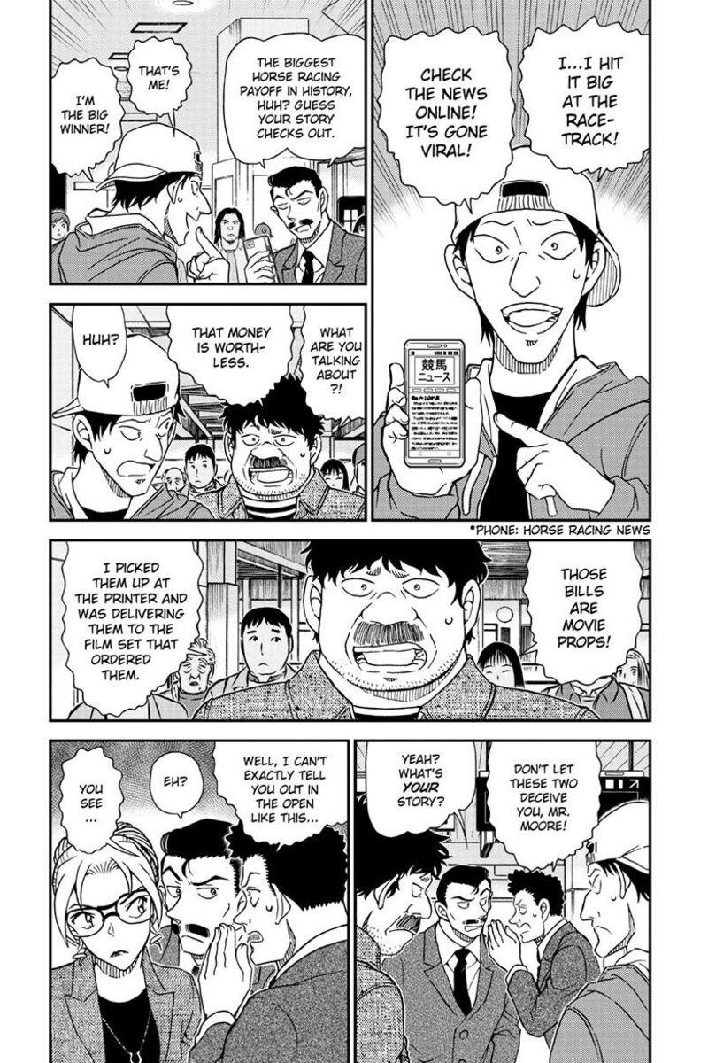 Detective Conan Chapter 1142 Page 5