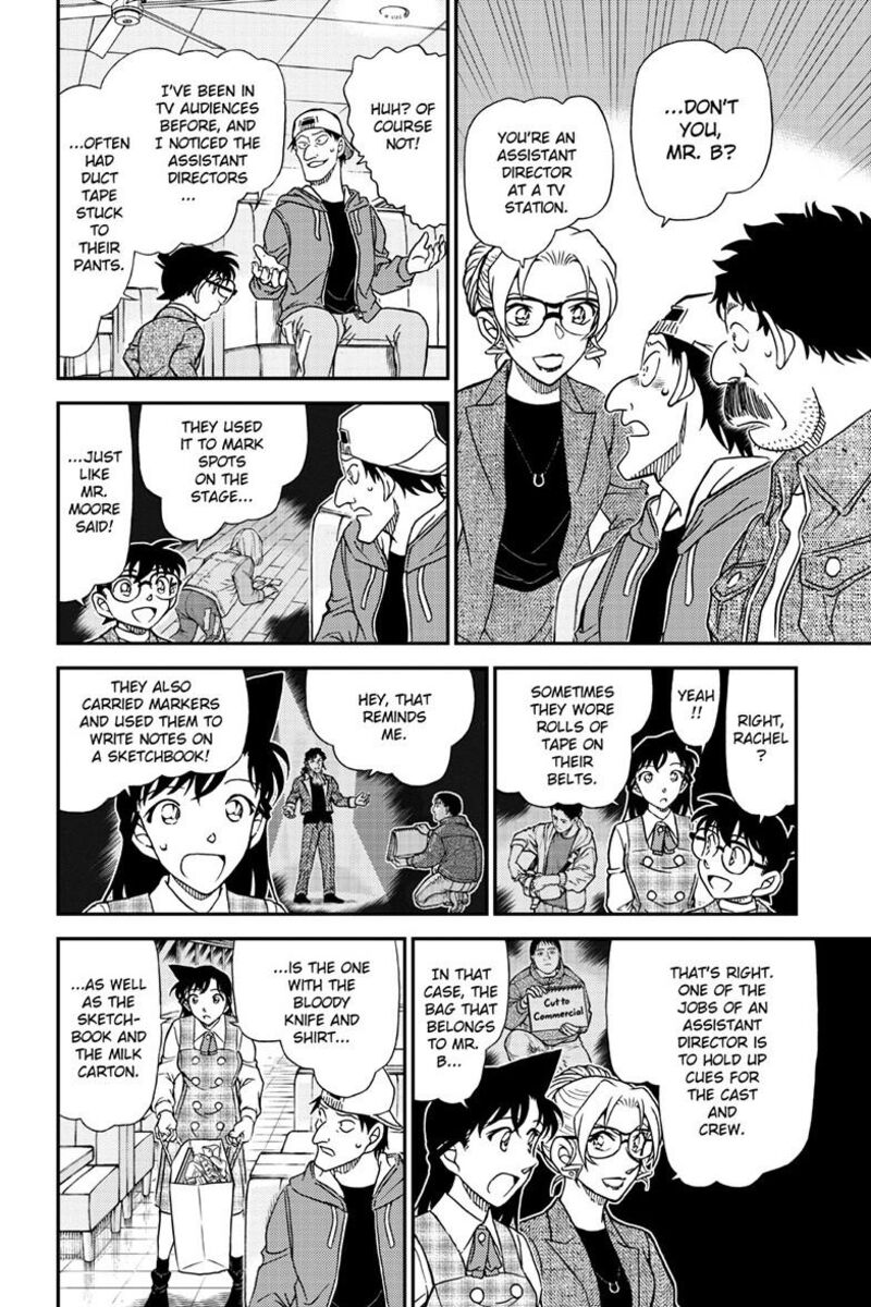 Detective Conan Chapter 1143 Page 7