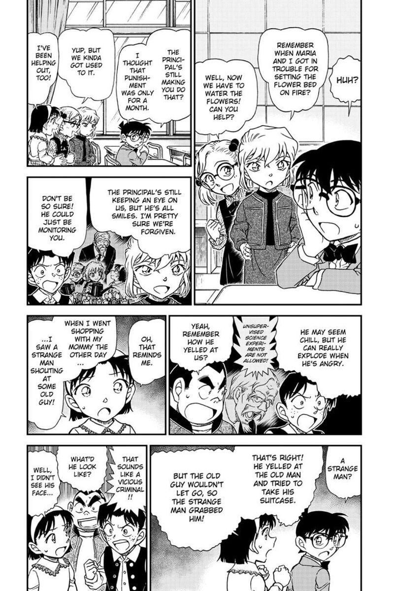 Detective Conan Chapter 1144 Page 5