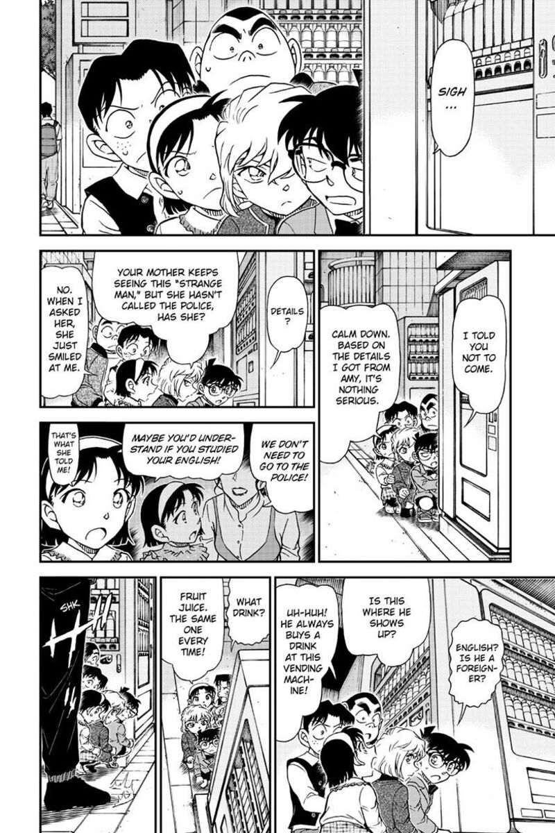 Detective Conan Chapter 1144 Page 7