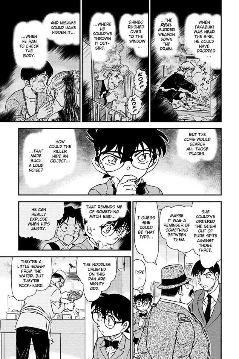 Detective Conan Chapter 1145 Page 16