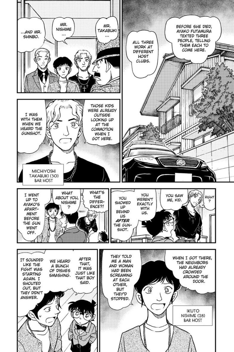 Detective Conan Chapter 1145 Page 7