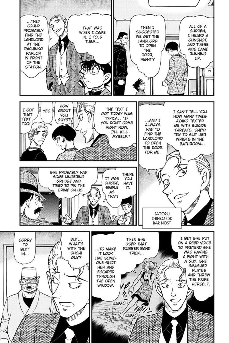 Detective Conan Chapter 1145 Page 8