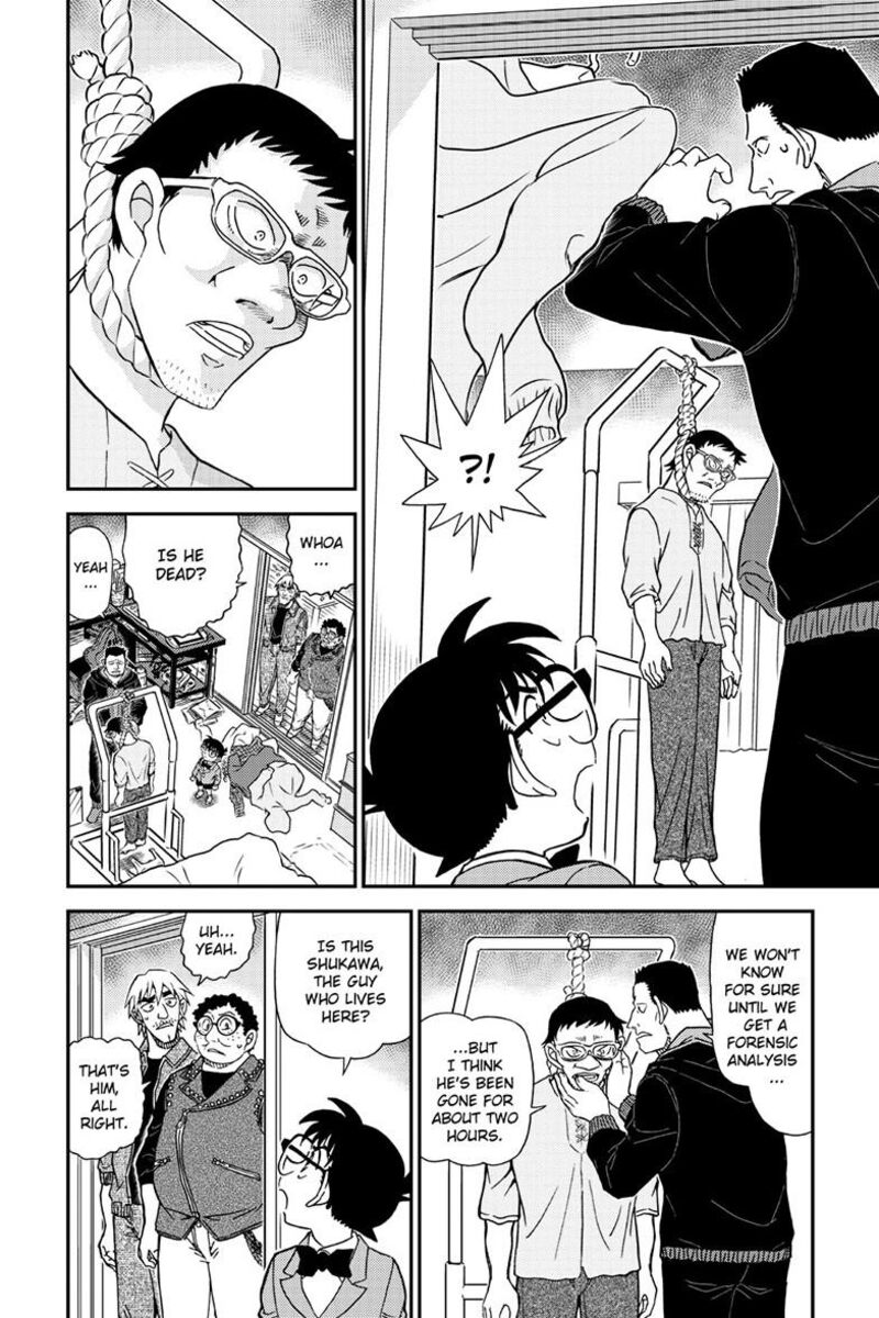 Detective Conan Chapter 1147 Page 15