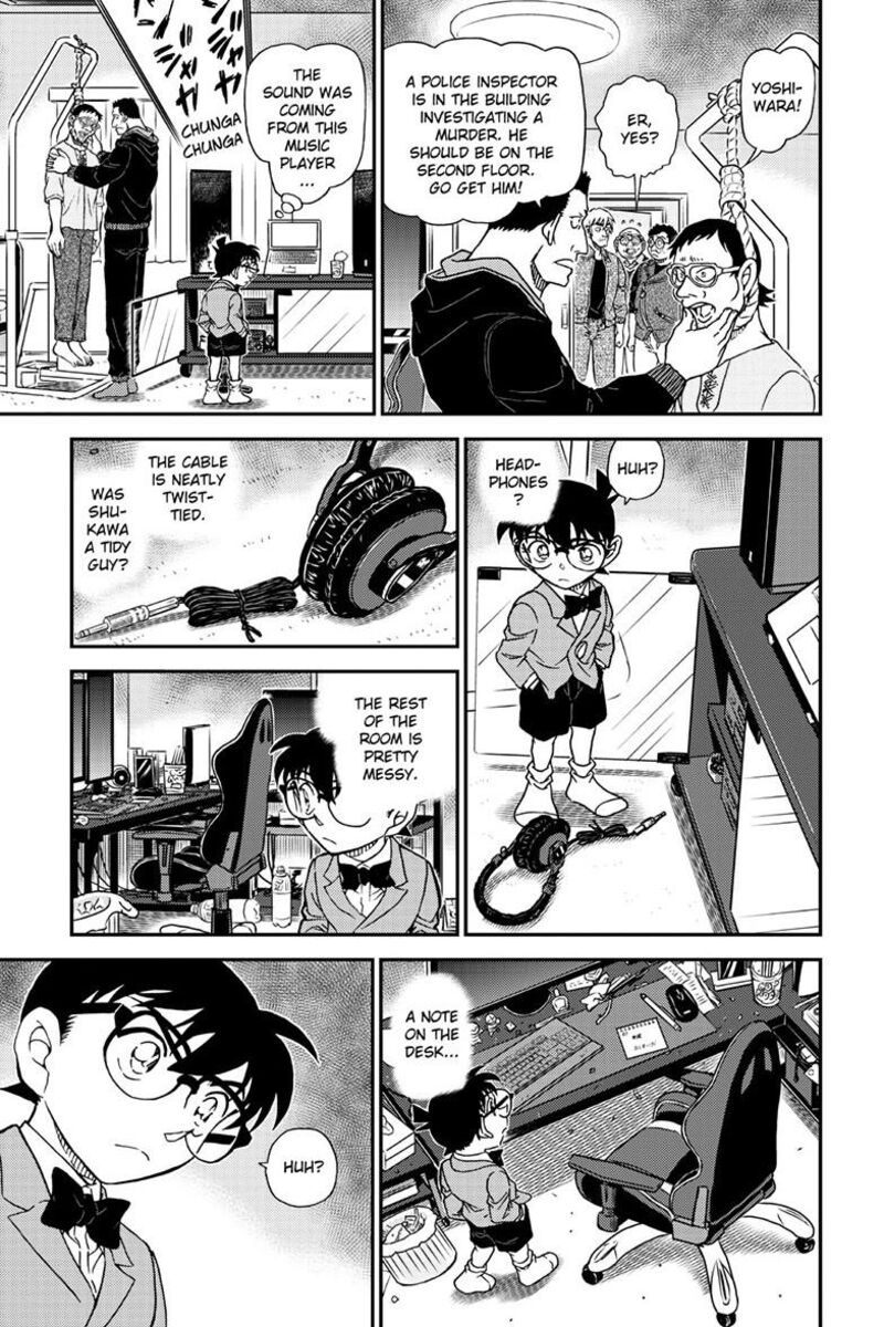 Detective Conan Chapter 1147 Page 16