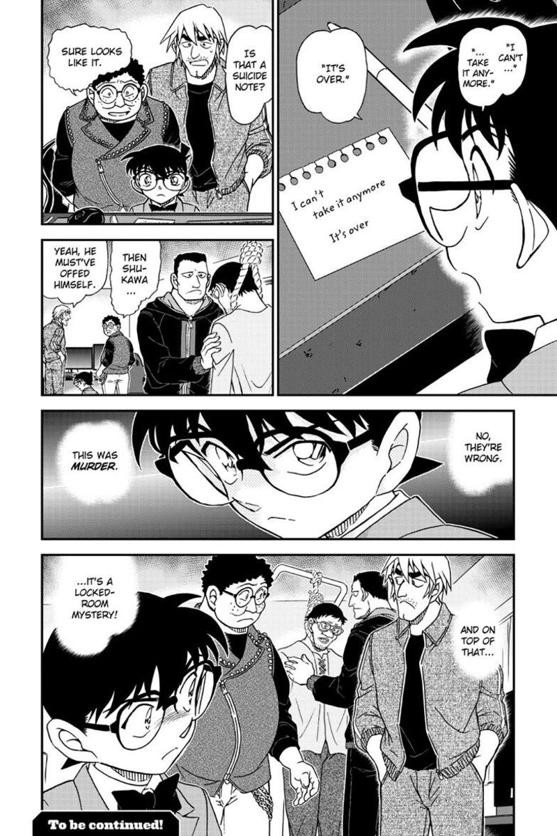 Detective Conan Chapter 1147 Page 17