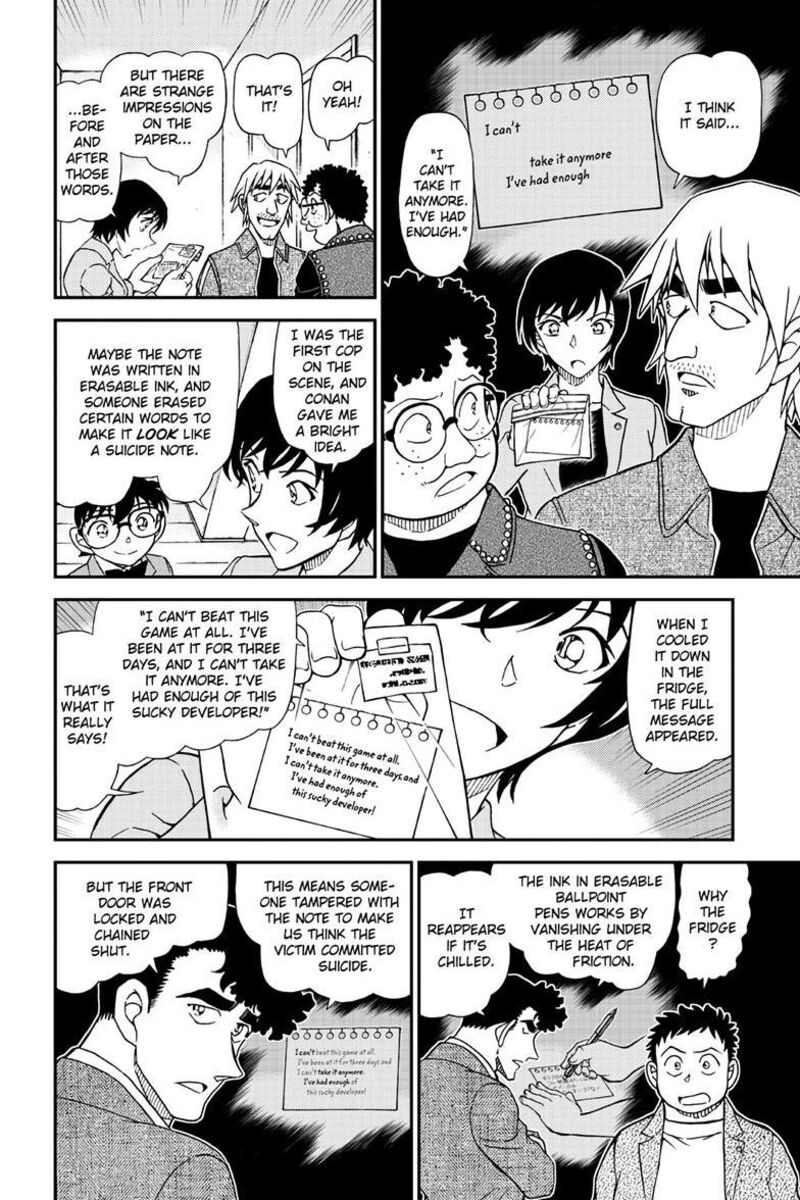Detective Conan Chapter 1148 Page 7