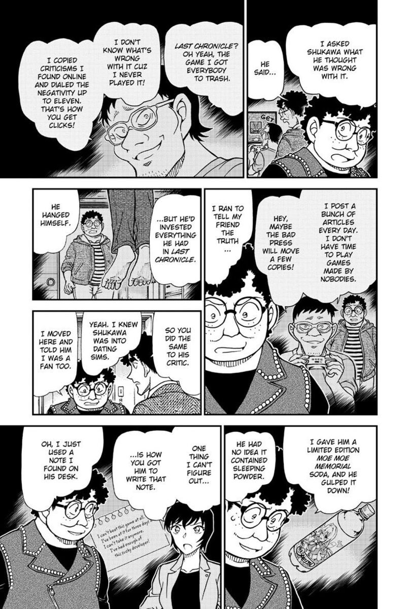 Detective Conan Chapter 1149 Page 14