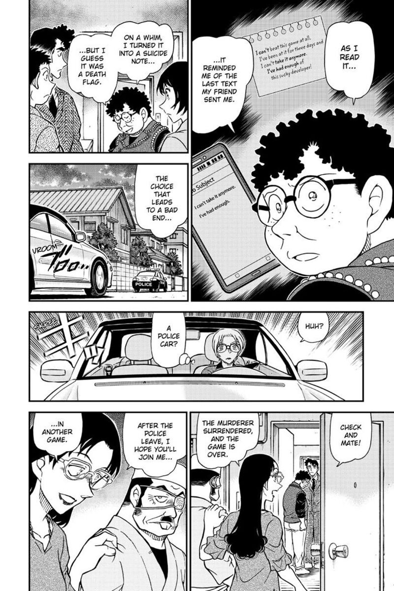 Detective Conan Chapter 1149 Page 15
