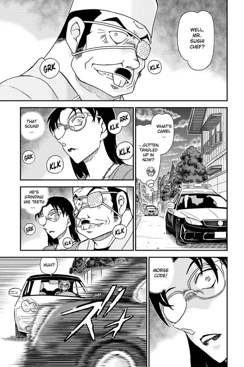 Detective Conan Chapter 1149 Page 16