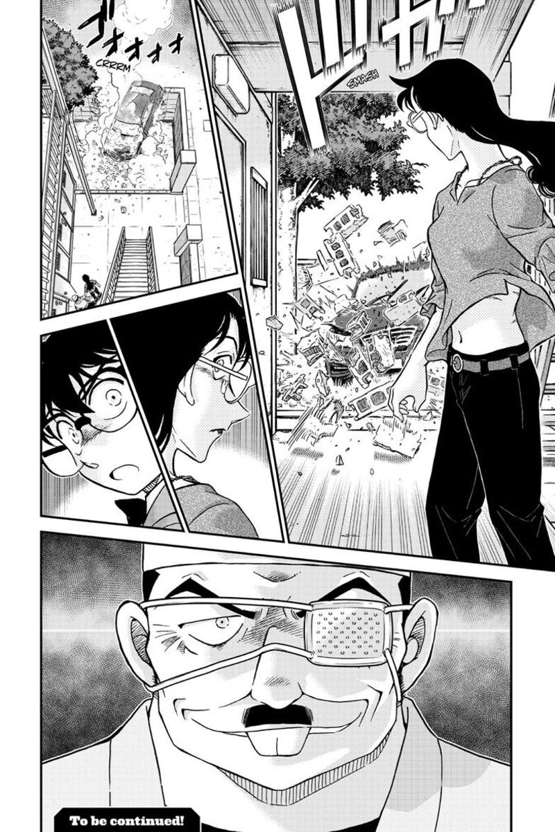 Detective Conan Chapter 1149 Page 17