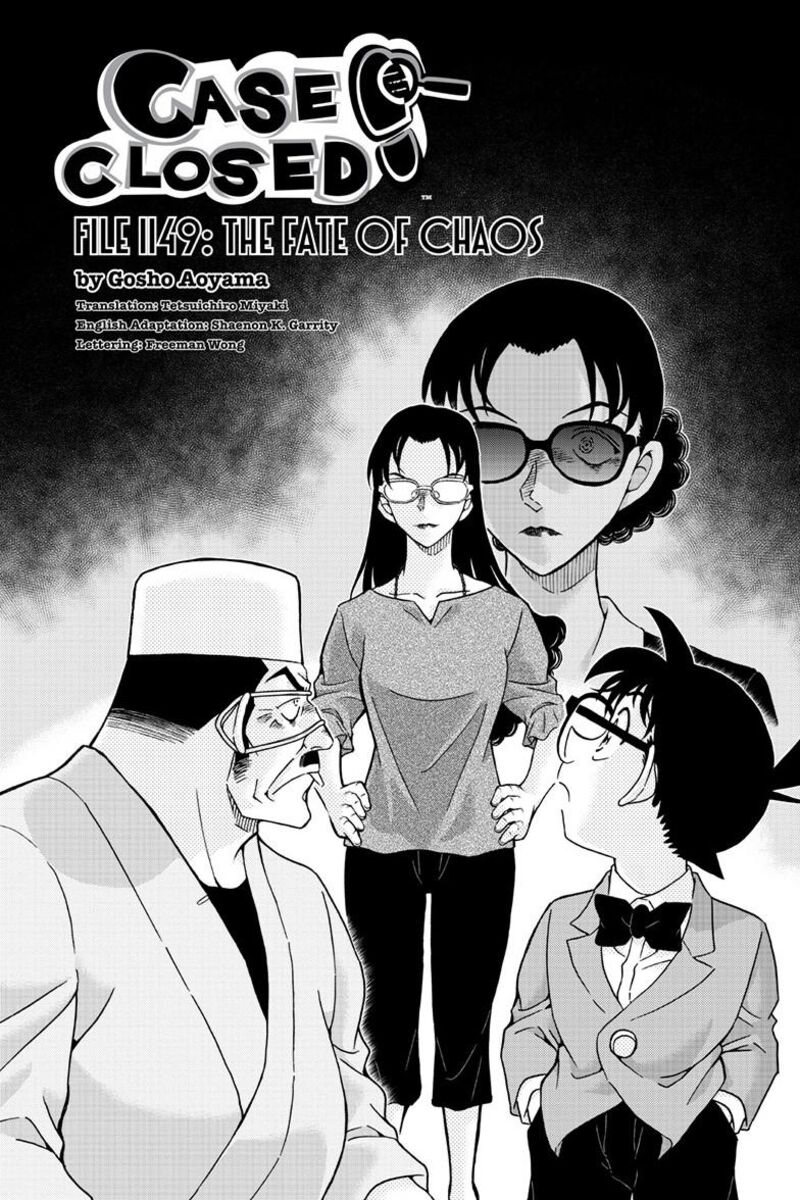 Detective Conan Chapter 1149 Page 2