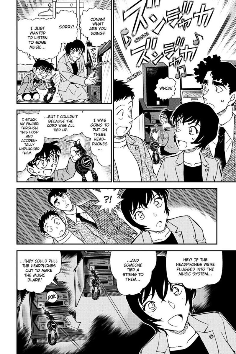 Detective Conan Chapter 1149 Page 7