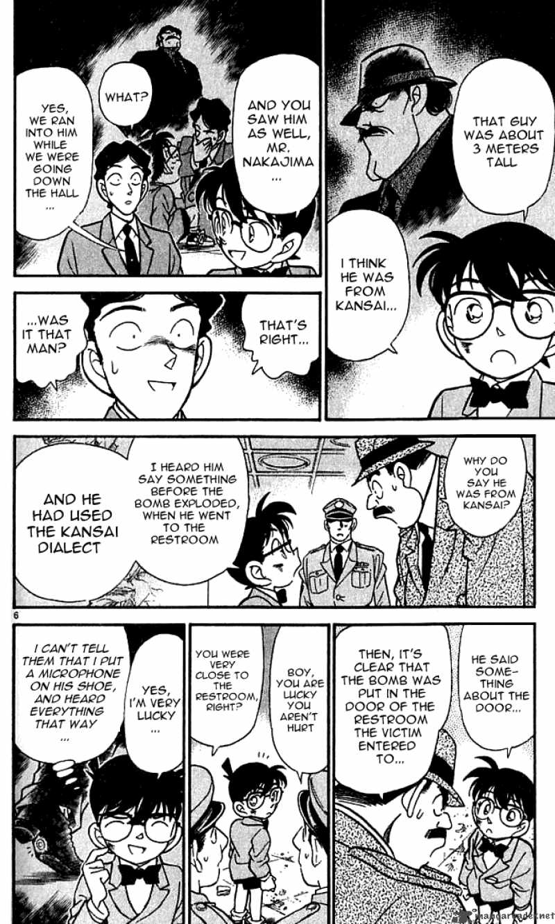 Detective Conan Chapter 115 Page 7