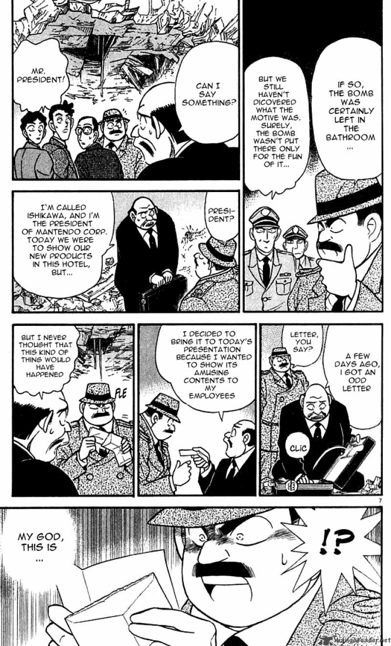 Detective Conan Chapter 115 Page 8
