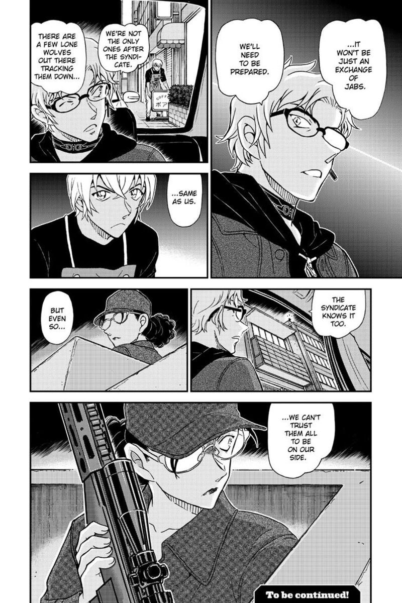 Detective Conan Chapter 1150 Page 17