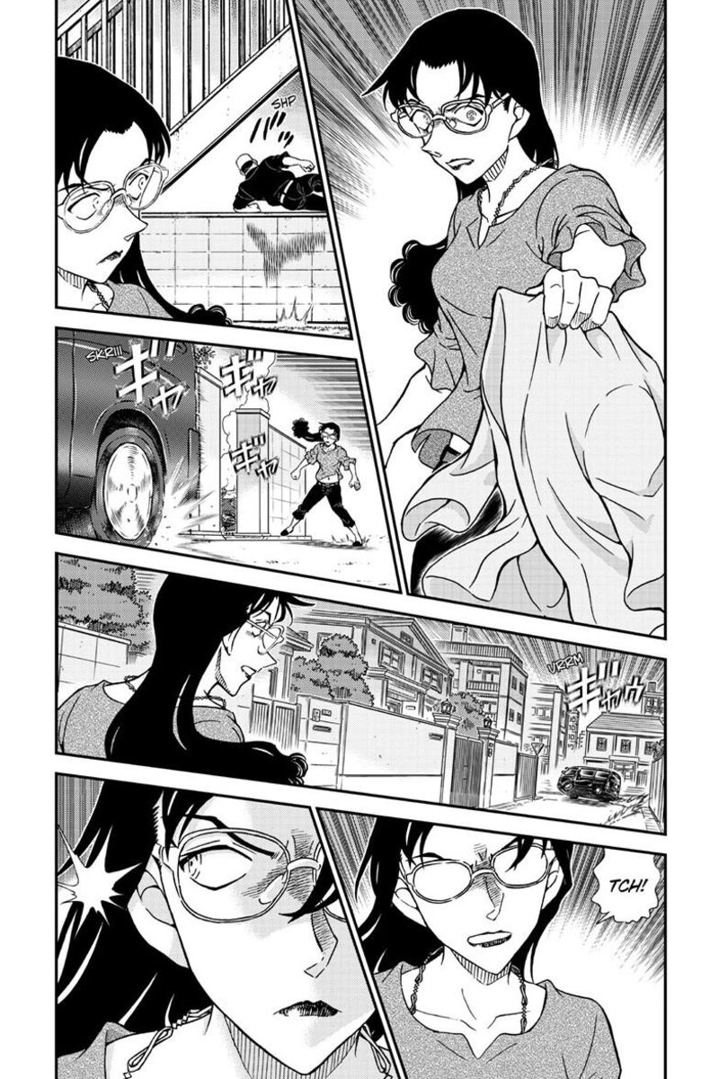 Detective Conan Chapter 1150 Page 4
