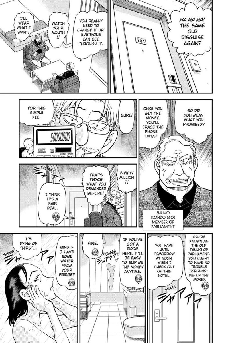 Detective Conan Chapter 1151 Page 10