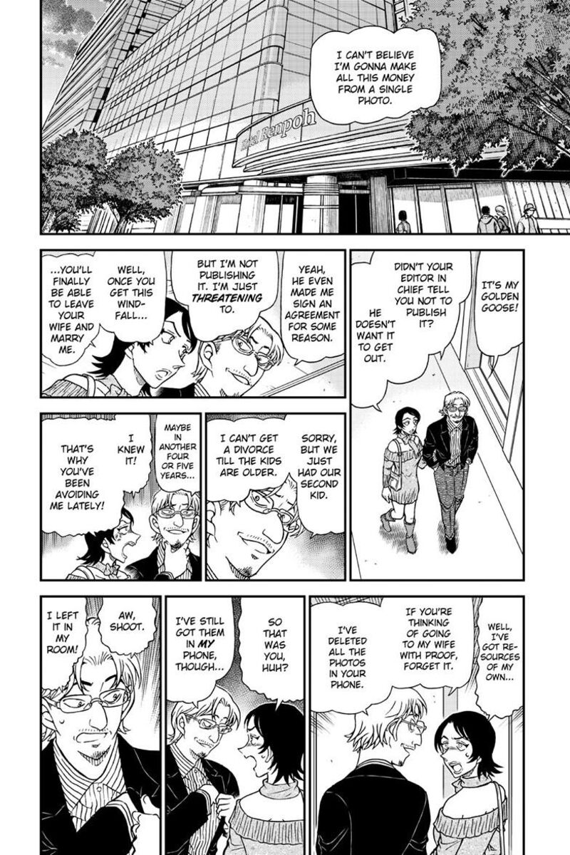 Detective Conan Chapter 1151 Page 13