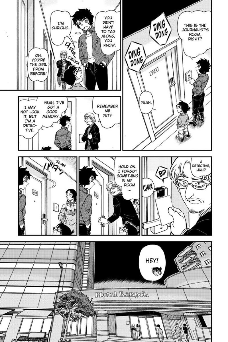 Detective Conan Chapter 1151 Page 14