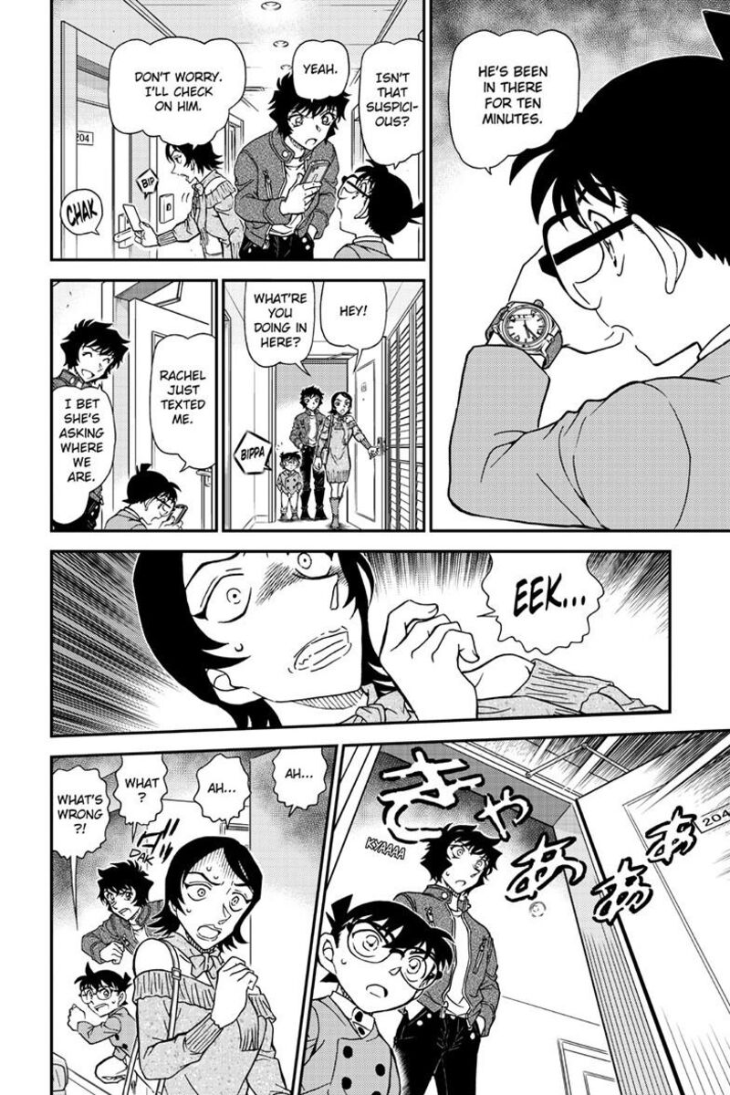 Detective Conan Chapter 1151 Page 15