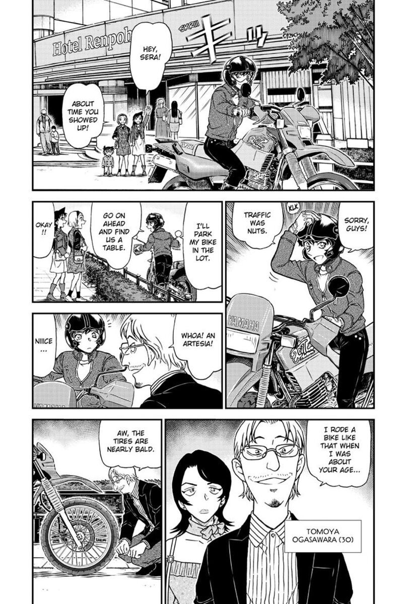 Detective Conan Chapter 1151 Page 4