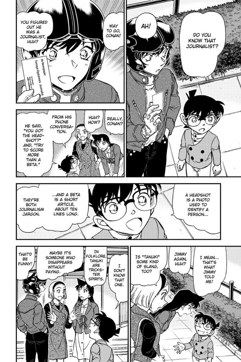 Detective Conan Chapter 1151 Page 7