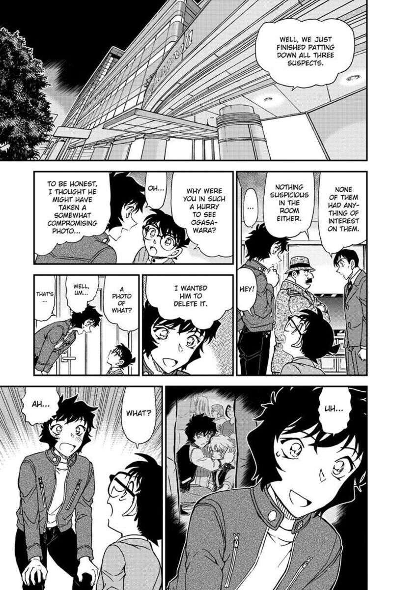 Detective Conan Chapter 1152 Page 12