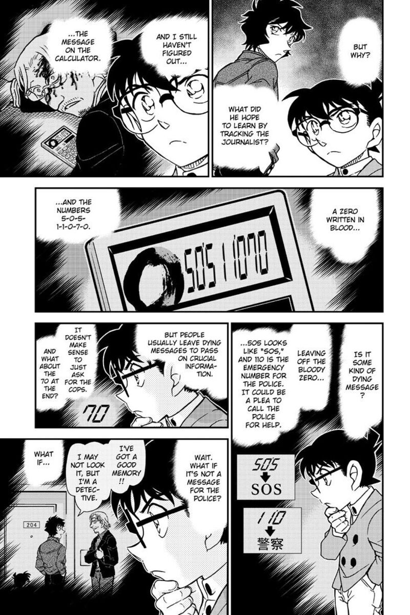 Detective Conan Chapter 1152 Page 14