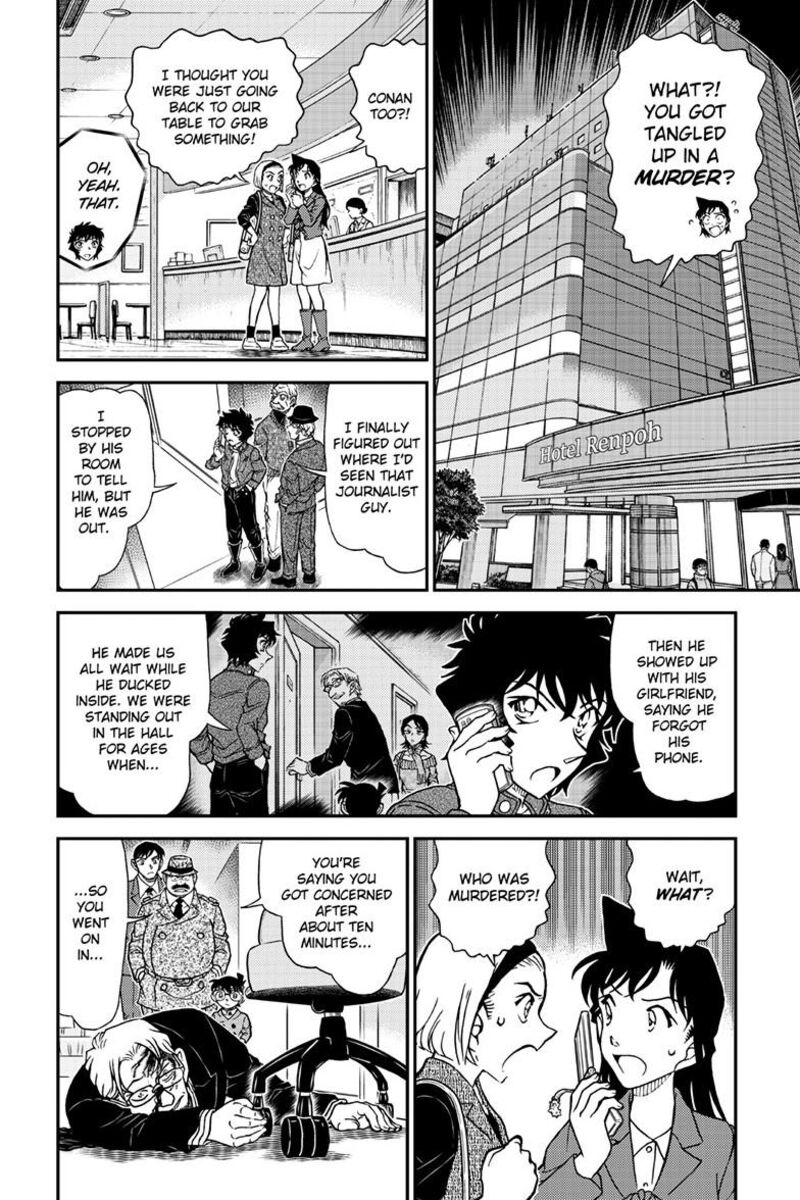Detective Conan Chapter 1152 Page 3