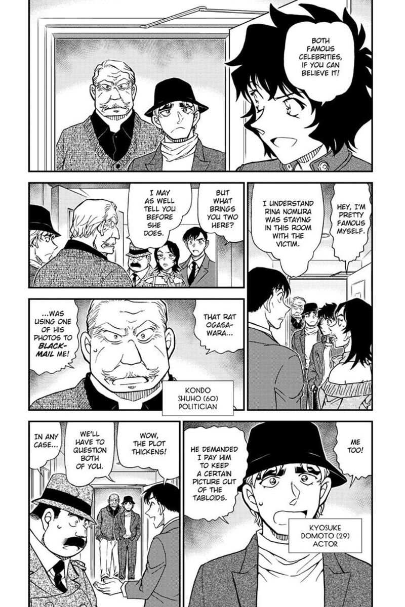 Detective Conan Chapter 1152 Page 5