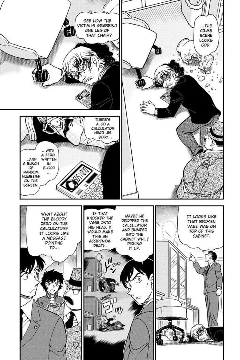 Detective Conan Chapter 1152 Page 6