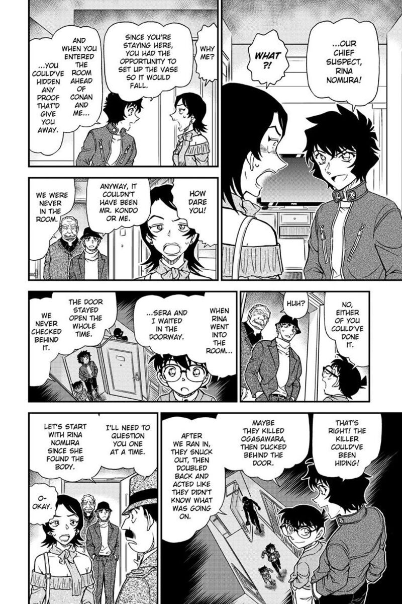 Detective Conan Chapter 1152 Page 7