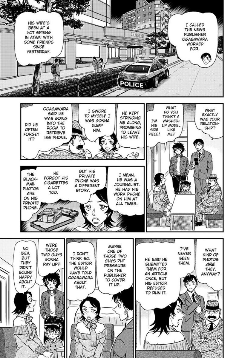 Detective Conan Chapter 1152 Page 8
