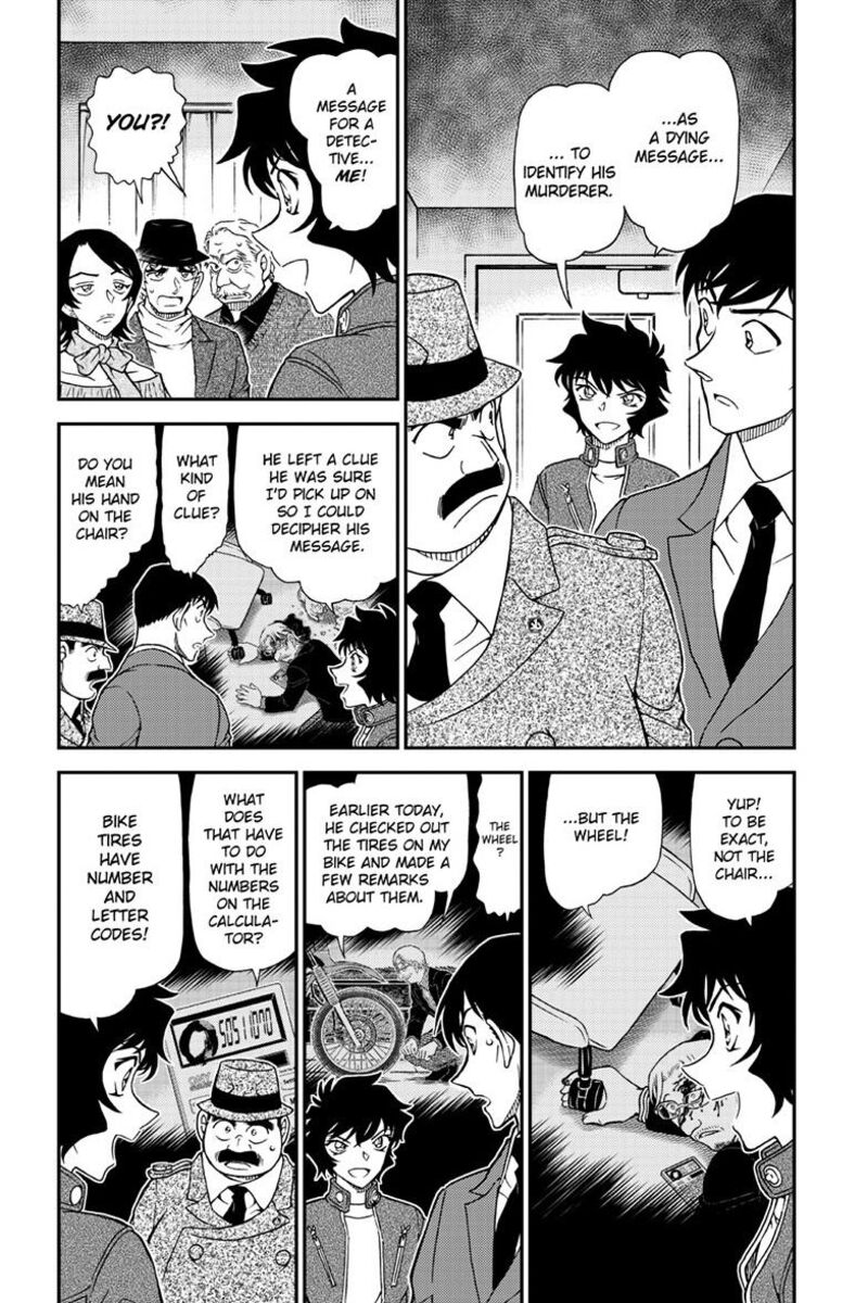 Detective Conan Chapter 1153 Page 5