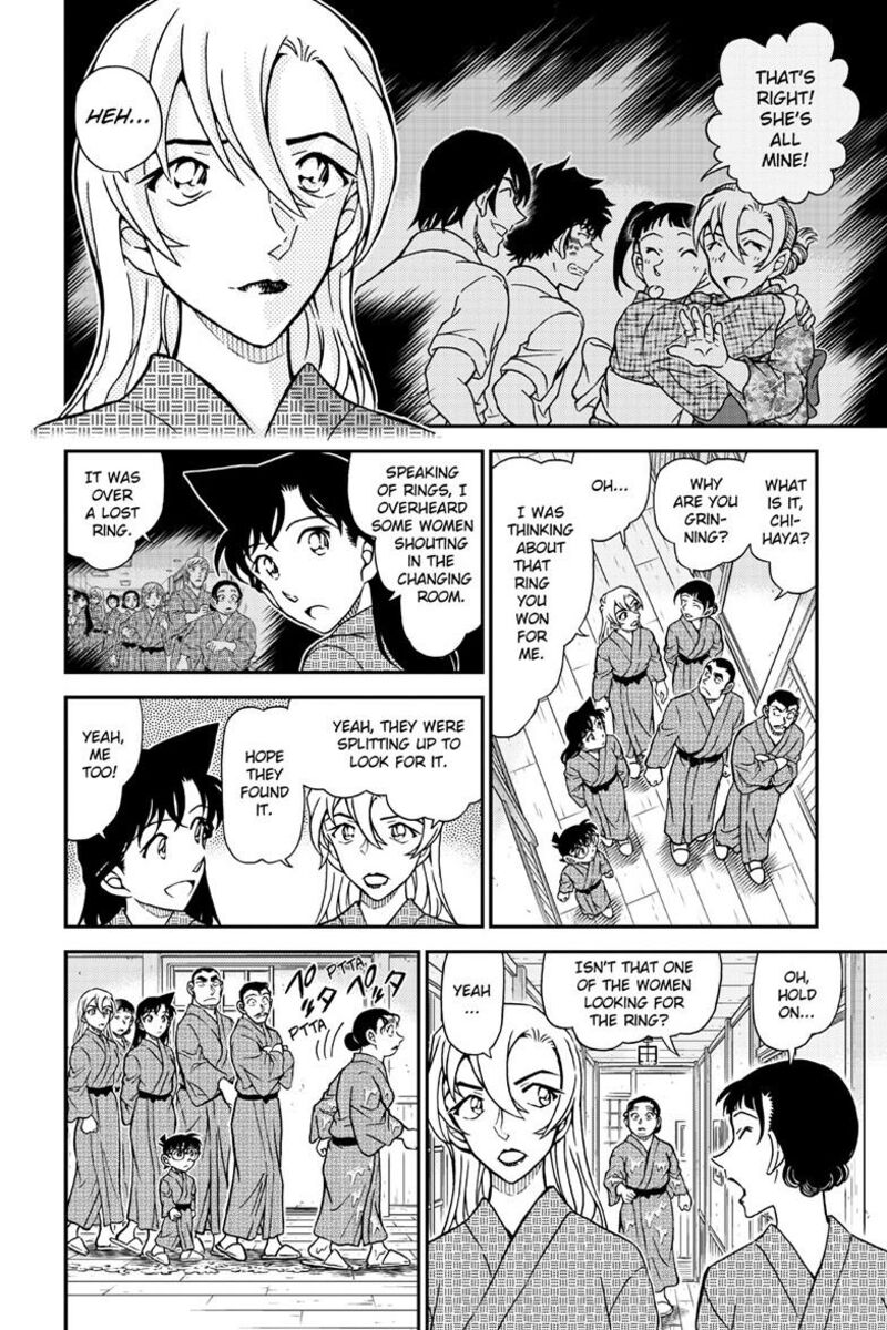 Detective Conan Chapter 1154 Page 13