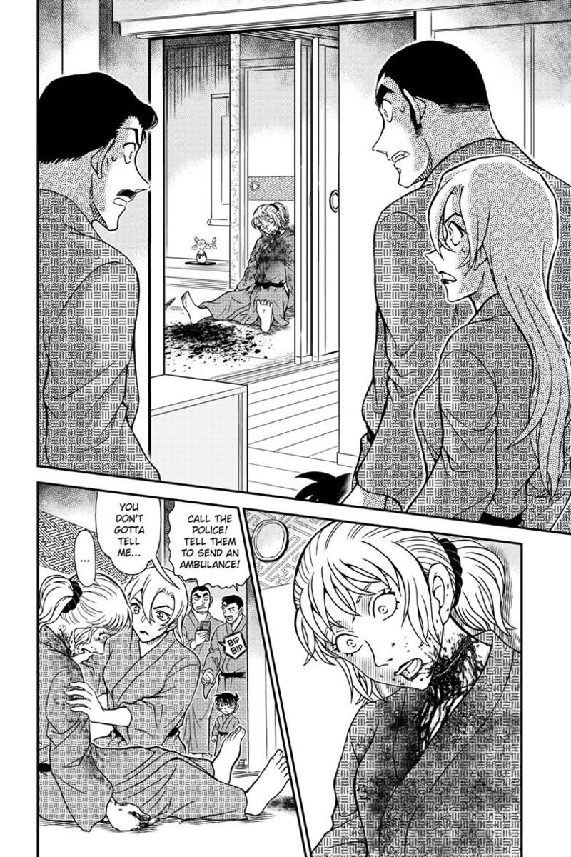 Detective Conan Chapter 1154 Page 15