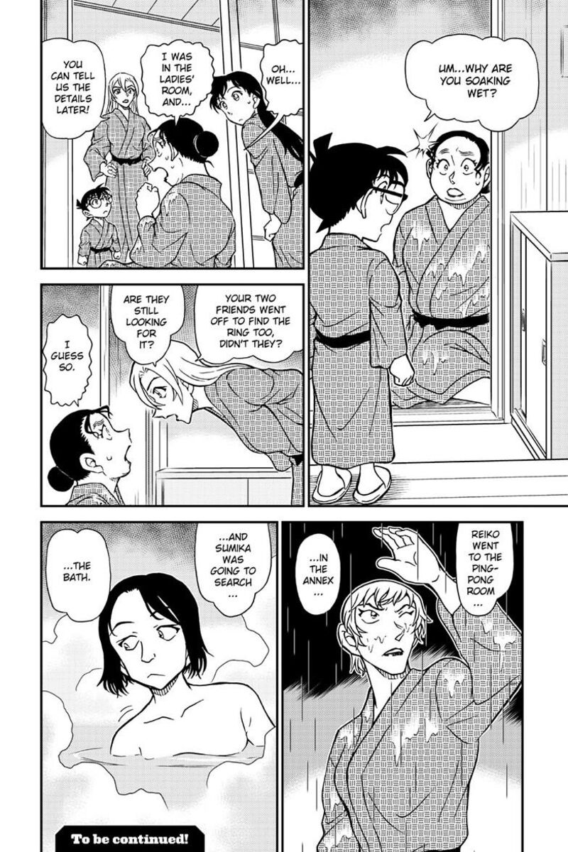 Detective Conan Chapter 1154 Page 17