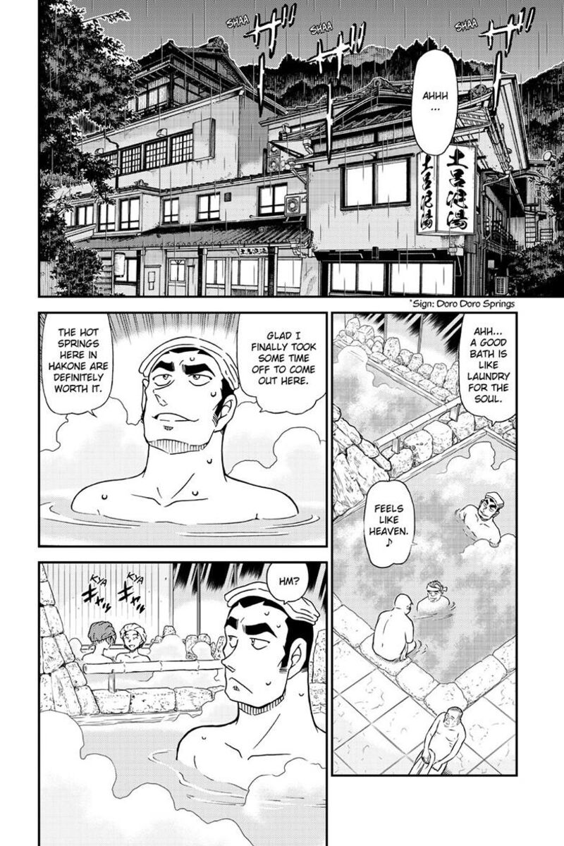 Detective Conan Chapter 1154 Page 3