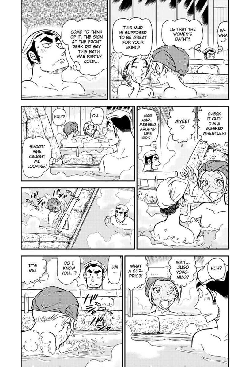Detective Conan Chapter 1154 Page 4