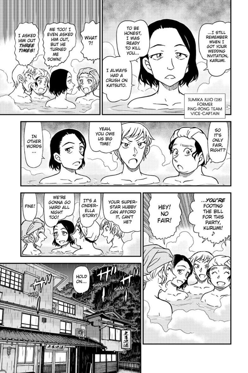 Detective Conan Chapter 1154 Page 8