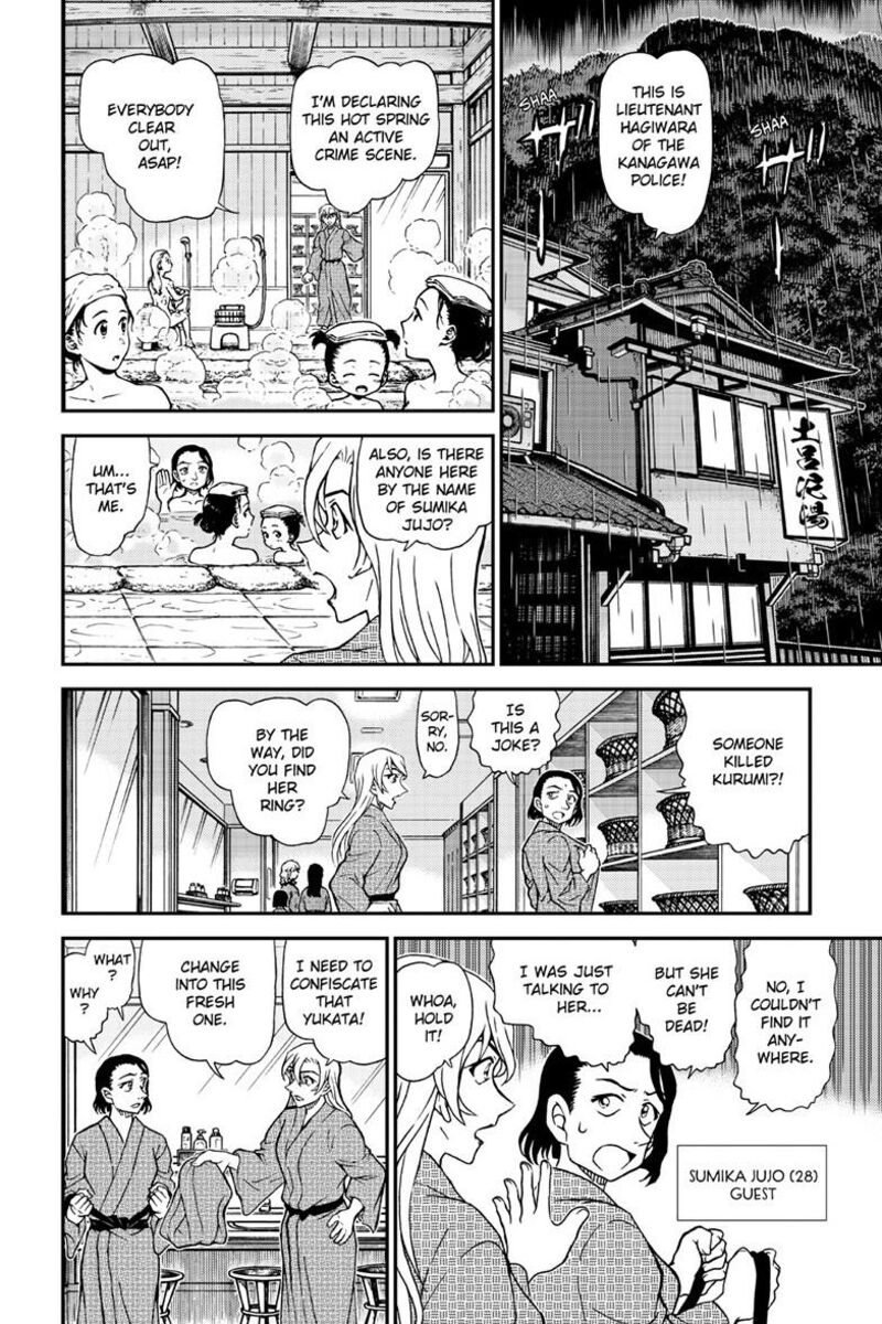 Detective Conan Chapter 1155 Page 11