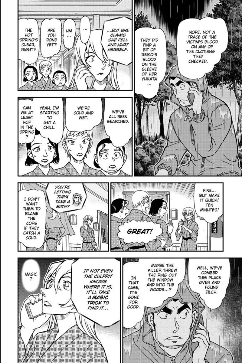 Detective Conan Chapter 1155 Page 15