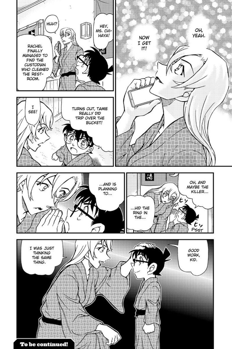 Detective Conan Chapter 1155 Page 17
