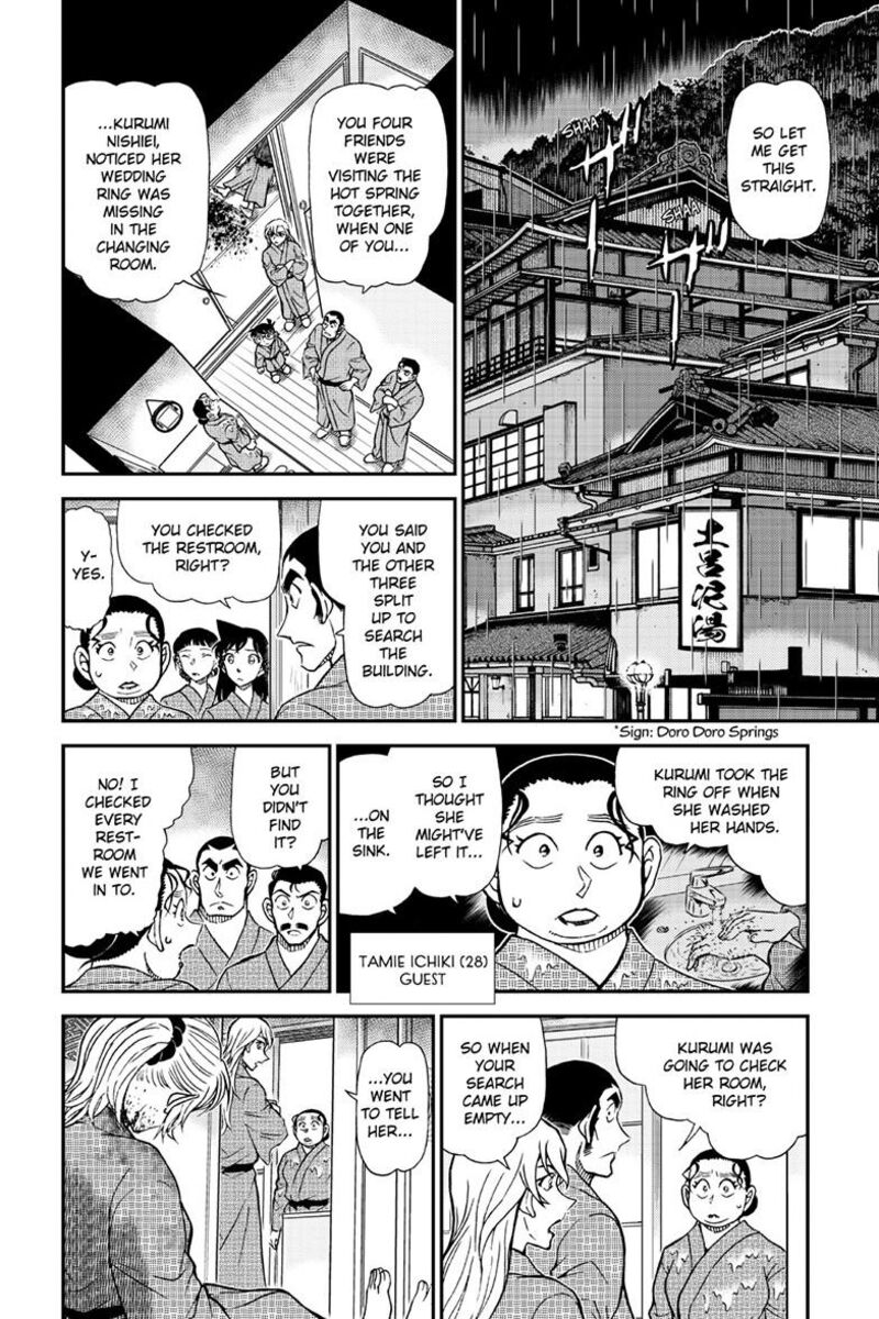 Detective Conan Chapter 1155 Page 3