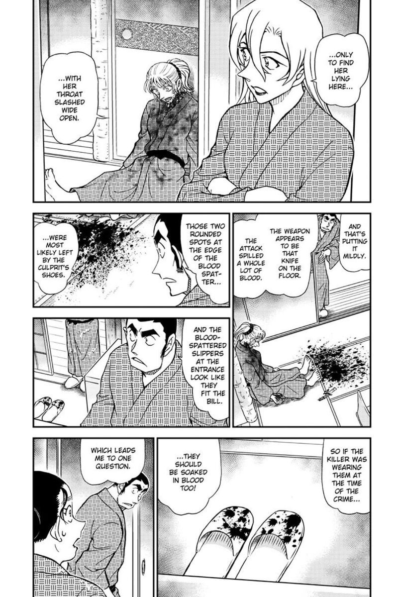 Detective Conan Chapter 1155 Page 4